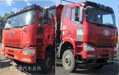 Jiefang Automobile CA3310P63K2L3T4E5 Flat head diesel dump truck