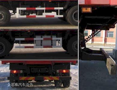 Jiefang Automobile CA3310P63K2L3T4E5 Flat head diesel dump truck