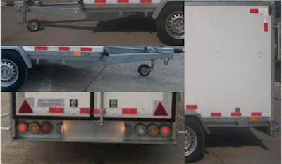 Tianzhu Mountain  CAW9010XXYD Box type center axle trailer