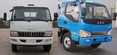 Chusheng  CSC5081TQZJHP Obstacle clearing vehicle