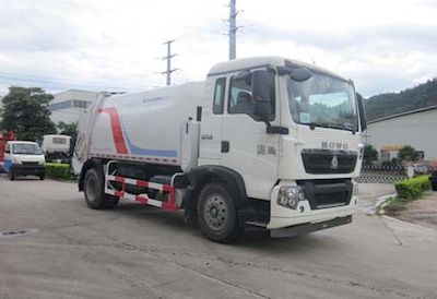 Fulongma  FLM5160ZYSJZ4 Compressed garbage truck