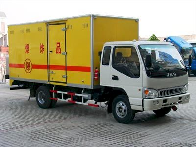 Jianghuai brand automobiles HFC5083XQYKR1D Explosive equipment transport vehicle