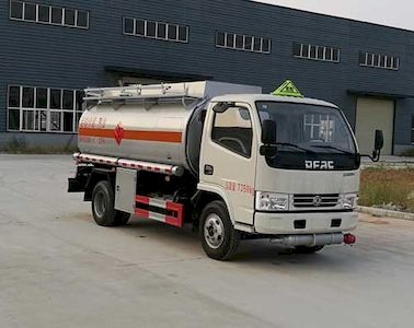 Shenhu  HLQ5071GJYE5 Refueling truck