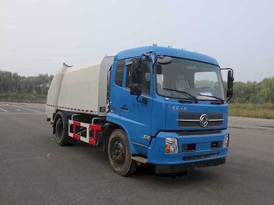 Hualin  HLT5121ZYSE5 Compressed garbage truck