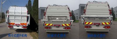 Hualin  HLT5121ZYSE5 Compressed garbage truck