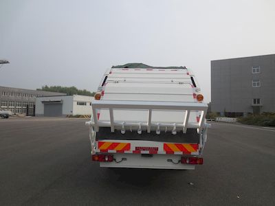 Hualin  HLT5121ZYSE5 Compressed garbage truck