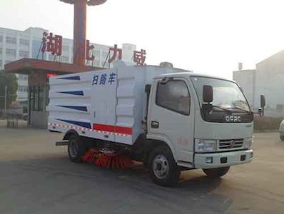 Zhongqi Liwei brand automobiles HLW5071TSL6EQ Road sweeper