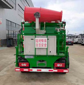 Haotian Xingyun  HTX5046TDYL6 Multi functional dust suppression vehicle