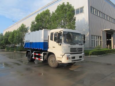 Hongyu  HYZ5164ZLJ garbage dump truck 