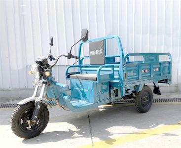 Northeast Jianshe brand automobiles JS1000DZHA Electric tricycle