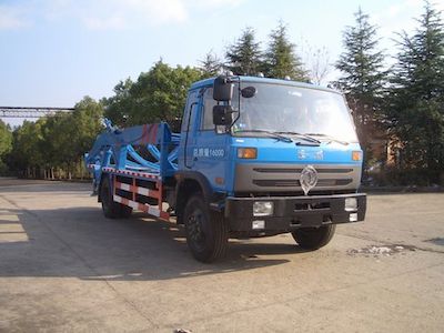 Sanji  JSJ5168ZBG Tank truck