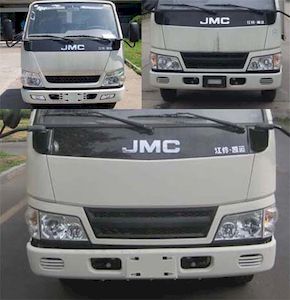 Jiangling Motors JX5044XXYXAB Box transport vehicle