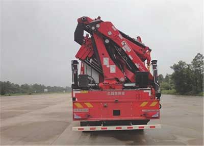 Yongqiang Olinbao  RY5221TXFJY200B Emergency rescue fire truck