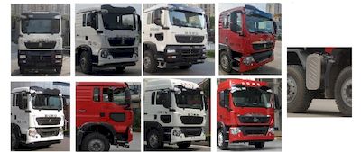 Xingshi  SLS5317GFLZ6 Low density powder material transport vehicle