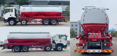 Xingshi  SLS5317GFLZ6 Low density powder material transport vehicle