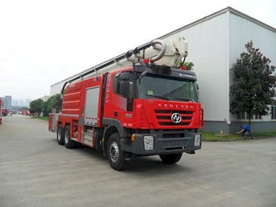 Chuanxiao brand automobilesSXF5310JXFJP32Lifting and spraying fire trucks