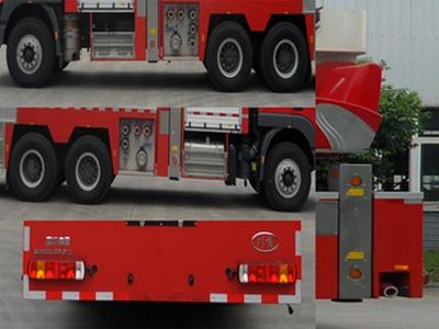 Chuanxiao brand automobiles SXF5310JXFJP32 Lifting and spraying fire trucks