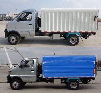 Sany  SYP5030XTYCA5 Closed bucket garbage truck