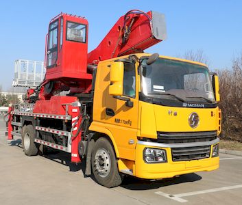 Jiayun  SZB5180JGKSX6 High altitude work vehicle