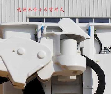 Daiyang  TAG5151JGKD6 High altitude work vehicle