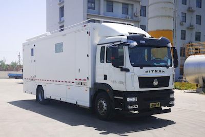 Guangtai brand automobile WGT5150XYL Medical vehicle