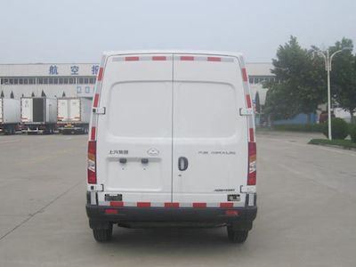 Xinfei  XKC5045XLL5C Vaccine cold chain vehicle