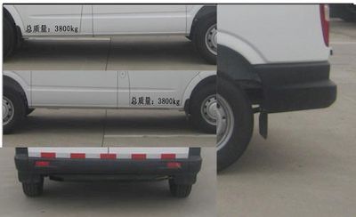 Xinfei  XKC5045XLL5C Vaccine cold chain vehicle