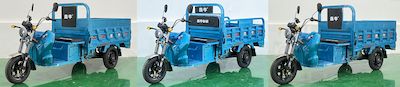 Xinniu  XN1000DZHD Electric tricycle