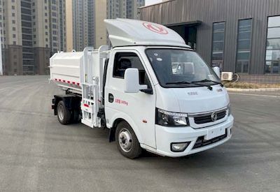 Jinshi  YJW5031ZZZE6 Hydraulic Lifter Garbage truck 