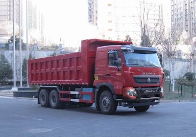 Haowo  ZZ5257ZLJV464HF1 garbage dump truck 