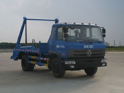 Cheng Liwei  CLW5160ZBS4 Swing arm garbage truck