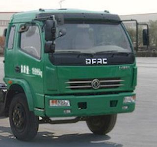 Cheng Liwei  CLW5160ZBS4 Swing arm garbage truck