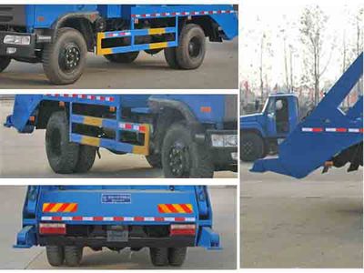 Cheng Liwei  CLW5160ZBS4 Swing arm garbage truck