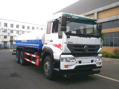 Cheng Liwei  CLW5250GPSZ5 watering lorry 