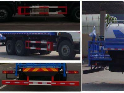 Cheng Liwei  CLW5250GPSZ5 watering lorry 