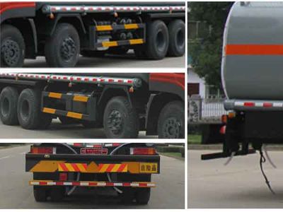 Cheng Liwei  CLW5310GRYD4 Flammable liquid tank transport vehicle