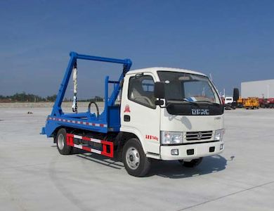 Chusheng  CSC5070ZBS5 Swing arm garbage truck