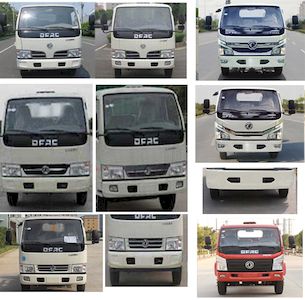 Chusheng  CSC5070ZBS5 Swing arm garbage truck