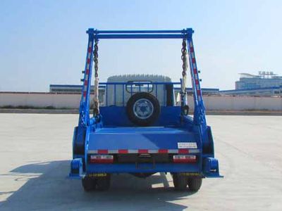 Chusheng  CSC5070ZBS5 Swing arm garbage truck