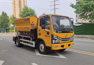 XCMG  DXA5071GQWD6 Cleaning the suction truck