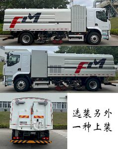 Fulongma  FLM5180TXSDLFCEV Fuel cell scrubber