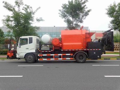 Yingda  FTT5160TXBPM39E Asphalt pavement thermal regeneration repair vehicle