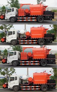 Yingda  FTT5160TXBPM39E Asphalt pavement thermal regeneration repair vehicle