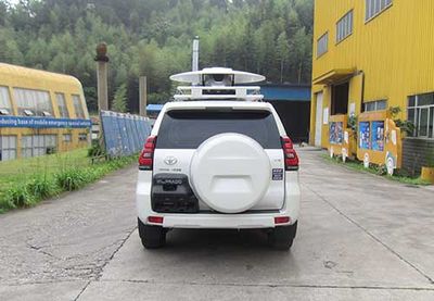 Haidexin  HDX5031XTXQ5FTZ0 Communication vehicle