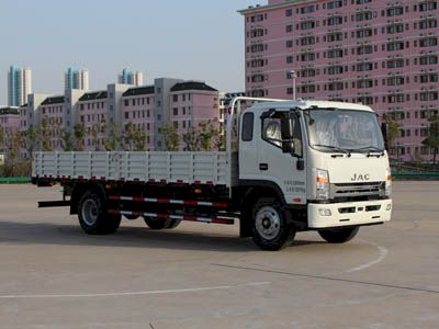 Jianghuai brand automobiles HFC1161P70K2E1 Truck