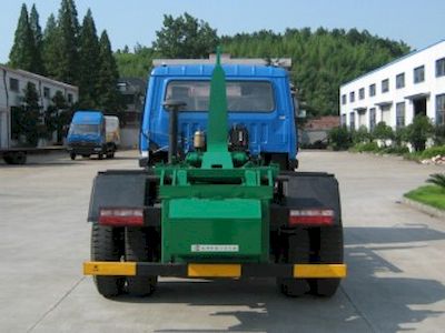 Hengkang  HHK5161ZXX Garbage truck with detachable carriage