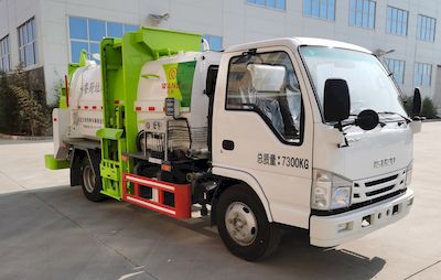 Fuyan Automobile HWL5070TCAPG Kitchen waste truck