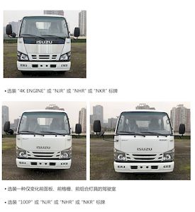 Fuyan Automobile HWL5070TCAPG Kitchen waste truck