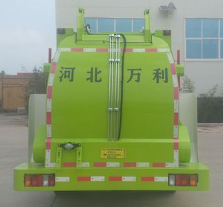 Fuyan Automobile HWL5070TCAPG Kitchen waste truck