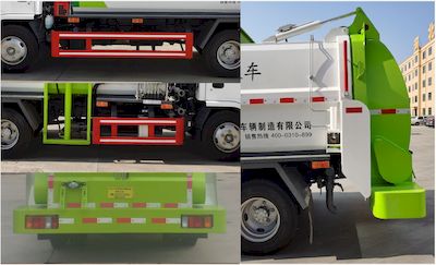 Fuyan Automobile HWL5070TCAPG Kitchen waste truck